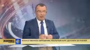 М.Л.Хазин о консалдинговых компаниях