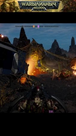 Рабочии моменты▶Helldivers 2 #Валерианыч #shorts