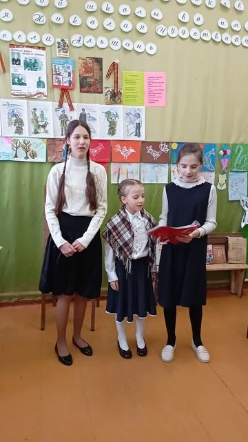Школьные  частушки