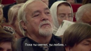ГАРКО"БОЯН" ОДА СВЕЧЕ-СИМВОЛ СВЕТА СОЛИСТ Л.ПАВЛОВА МУЗЫКА А.ПОЛЕТАЕВ СТИХИ Н.РАЧКОВ