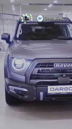 Китайский внедорожник Haval Dargo X