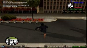 СЛИВ МОДА - SMIT RP (НОВЫЕ СИСТЕМЫ) GTA SAMP