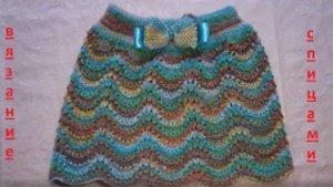 ВЯЗАНИЕ!Для начинающих.Детская вязаная ЮБКА!knitting