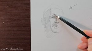 Как рисовать объем карандашом как научиться рисовать