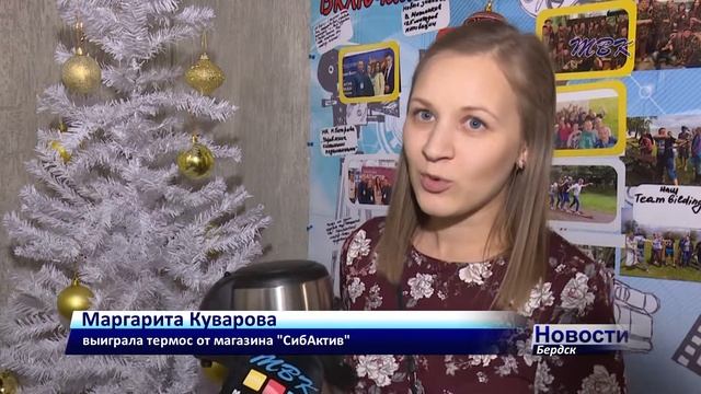 «Время чудес»: 12 Дедушек Морозов поздравили счастливчиков в бердской студии ТВК