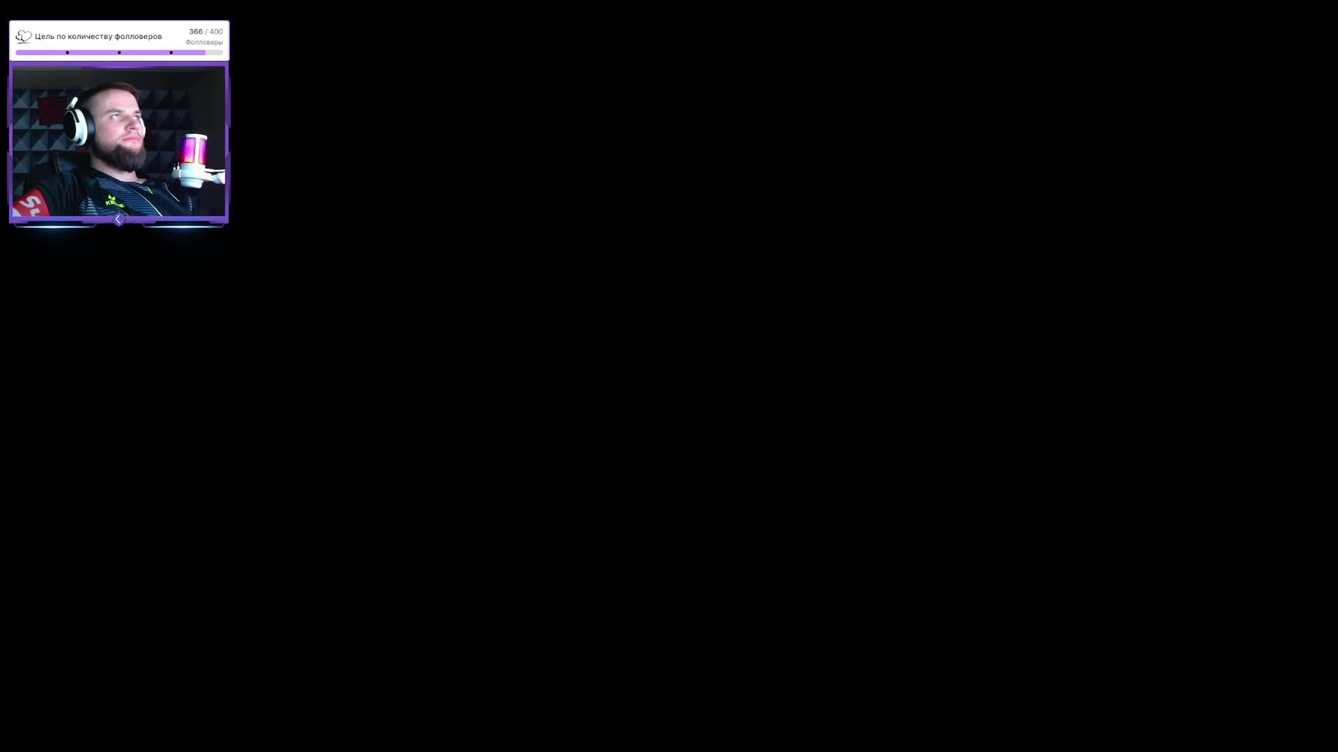 Смотрим, играем, спим ̿ ̿ ̿'̿'\̵͇̿̿\з=(•_•)=ε/̵͇̿̿/'̿'̿ ̿ смотреть онлайн