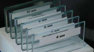 Выбор стекла в стеклопакете