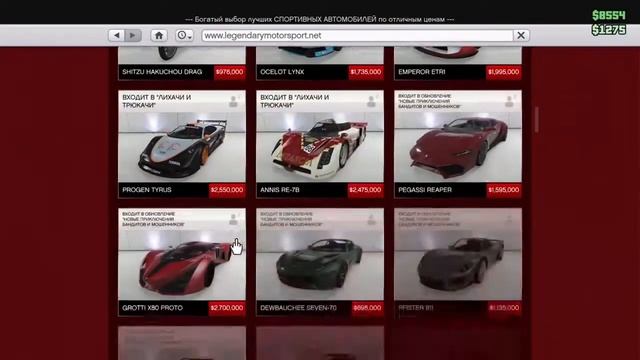 глитч как покрасить свой bmx (1.40) смотреть онлайн