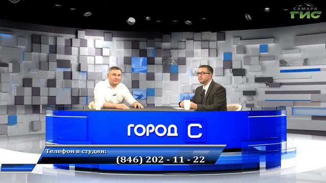 "Город С. Самарская среда с Яном Налимовым" от 15.07.2020 смотреть онлайн
