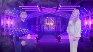 Гр. Жегьилар -Зи яр 2023