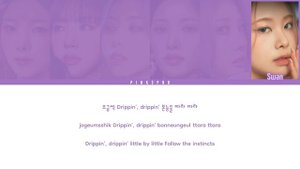 PURPLE KISS (퍼플키스) Sweet Juice [Color Coded Lyrics | Rom | Han | Eng]