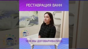 video-03-03-25-07-17-1