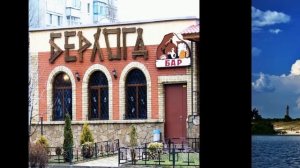 01 Комсомольск на Днепре