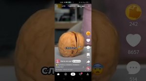 подборка лайка