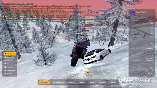 katatsia-po-goram-zapreshheno_YATPJgbl смотреть онлайн