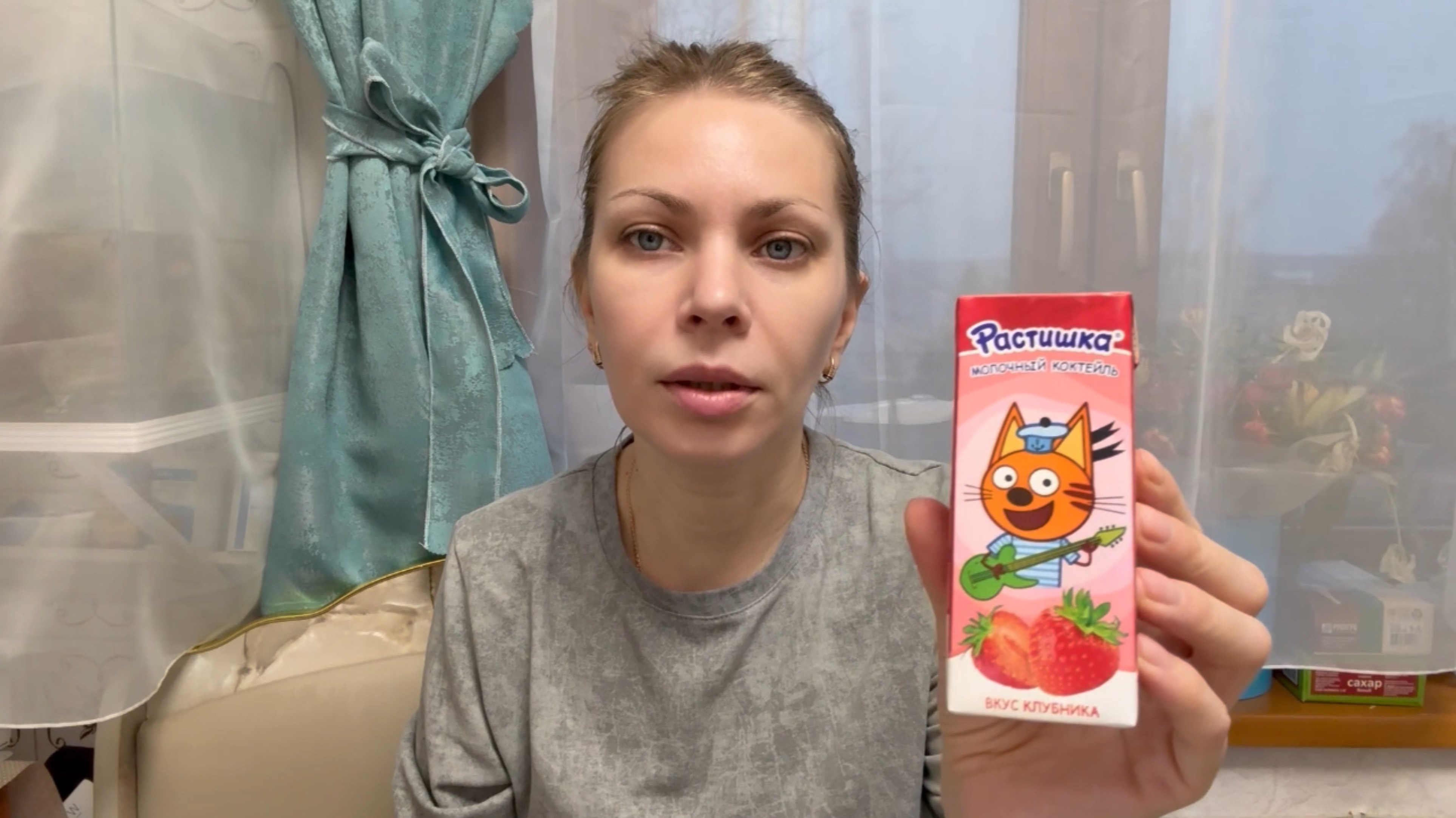 ПОКУПКИ ИЗ ПЯТЕРОЧКИ