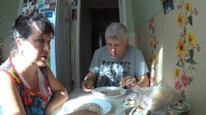 Доброе утро .