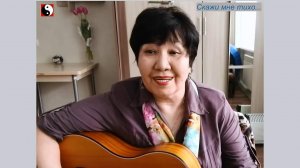 Скажи мне тихо... авторская