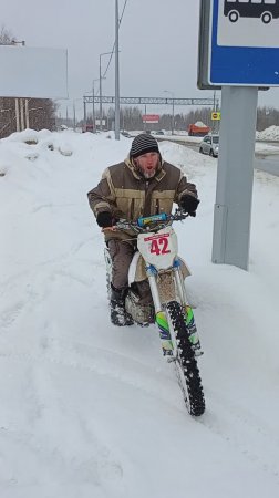 СТАРТАНУЛ!