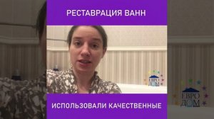 video-03-03-25-07-18-2