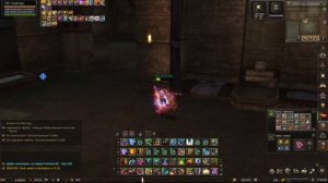 Анаис 115 Ур.