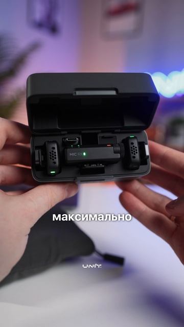 Быстрый обзор DJI Mic Mini! #dji #shortsvideo смотреть онлайн