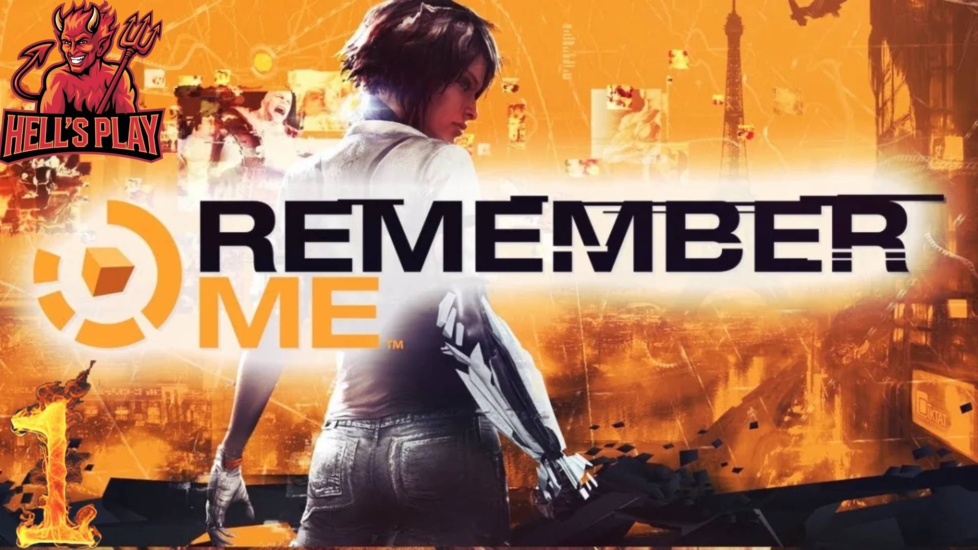 #1 Помни мну