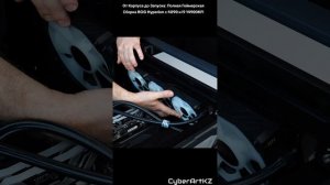 От Корпуса до Запуска: Полная Геймерская Сборка ROG Hyperion с 4090 и i9 14900KF!