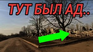 ВЫ ЭТО НЕ ВИДЕЛИ! Как тут живут люди? Путь Ильича 2025. Макеевка. Донбасс реалии