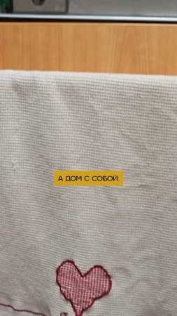 😍Интервью с караванерами! Автодом мечты своими руками