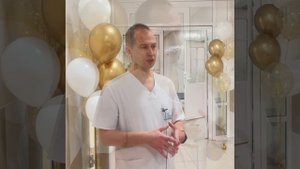 Эндоскопия