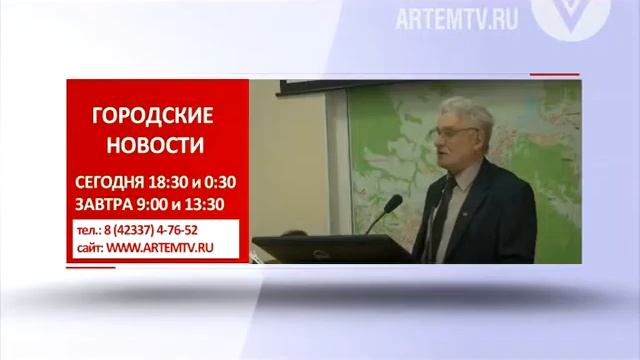 20 АПРЕЛЯ 18:30 и 0:30, 21 АПРЕЛЯ 9:00 и 13:30 смотреть онлайн