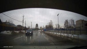Digma FreeDrive 404 MIRROR DUAL
