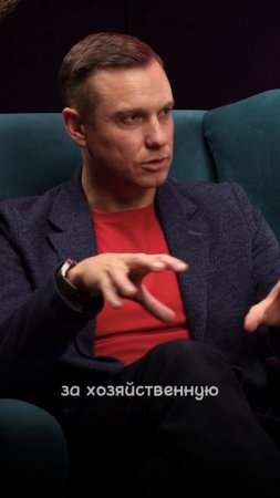 ❓ Какие Числа Сознания Любят Системность?