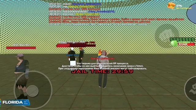 updddd , hr смотреть онлайн