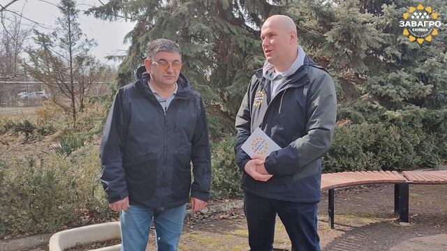 Полная версия главный агроном Вуйчиков Виталий Николаевич ООО "Волготрангаз-Ейск"
