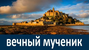 ЧЕЛОВЕК, ЖИВУЩИЙ ТАК, не наслаждается душевным миром — он вечный мученик - Арсений (Минин)