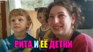 А вот и Ритуля аплодисменты а где жюри а где оценки
