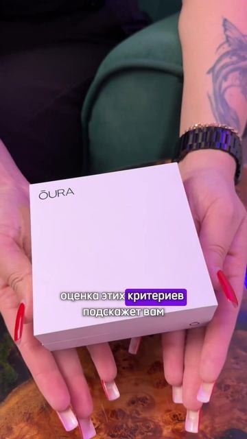 Кольцо всевластия #прелесть #кольцо #здоровье #здоровьеикрасота #гаджет #new #ring #да смотреть онлайн