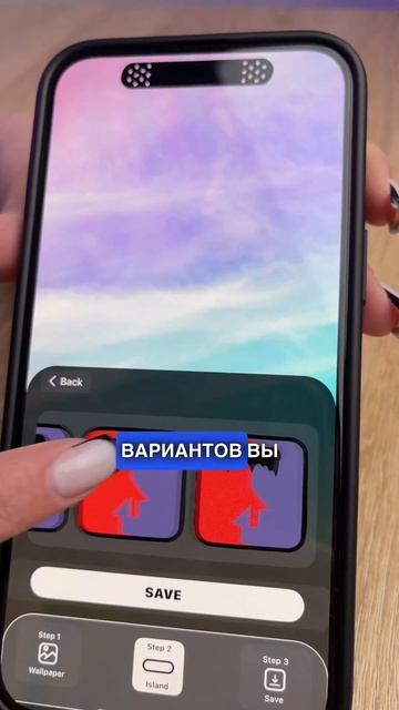 Прокачай свой #dynamicisland #apple #iphone15pro смотреть онлайн