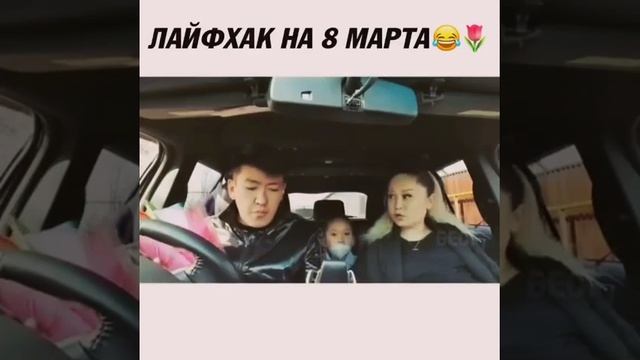 8 марта Ставрополь смотреть онлайн