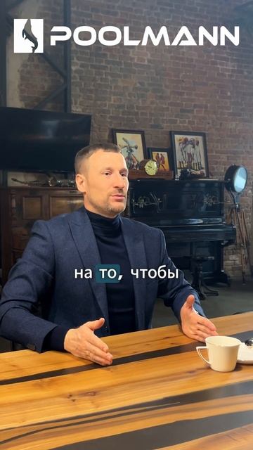 Что выгоднее подогрев или консервация бассейна на зиму?| Строительство бассейнов в Ростове-на-Дону