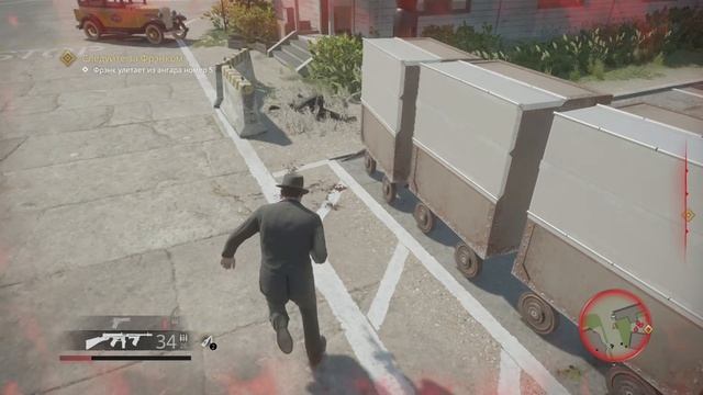 7 серия мафии