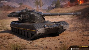 Карта Руинберг Американский тяжелый танк H-3