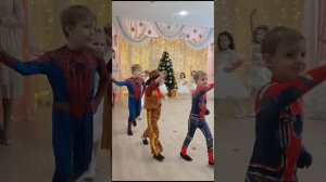 Выход на Новогодний праздник