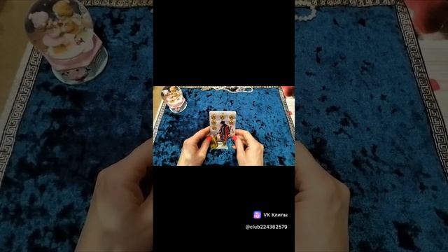 ⁉️Что неожиданно ворвётся в вашу жизнь☀🔥🌟