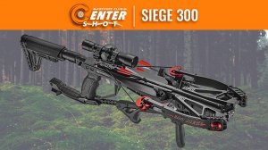 Анонс арбалета Ek Cobra Siege 300