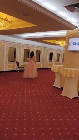 ВЫПУСКНОЙ