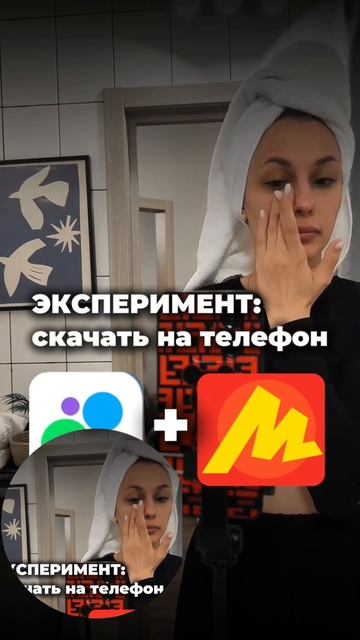 эксперимент смотреть онлайн