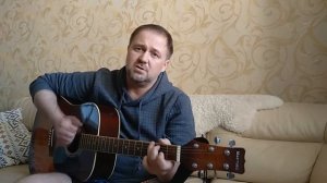 Песни нашего двора - песня Дождь